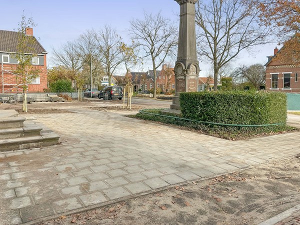 Medium property photo - Raadhuisstraat 16, 9648 JV Wildervank